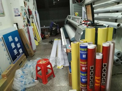 廣告制作 創(chuàng)意與技術(shù)的完美融合