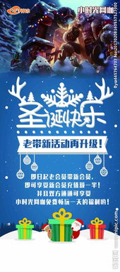 廣告設計圖片專題 從創意到制作的全方位指南