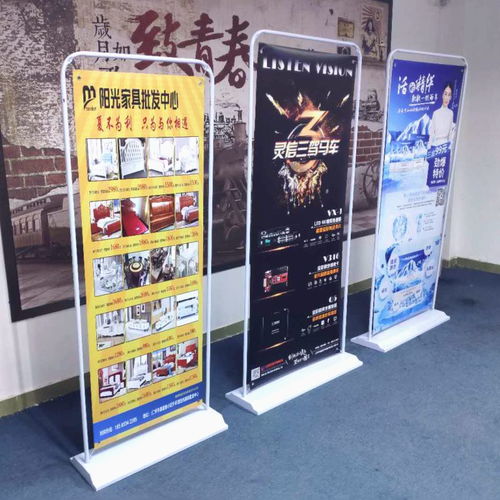 噴繪布 戶外廣告制作的基石與應(yīng)用全景