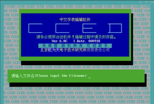 專業選錯了嗎？從消失的職業反思計算機軟件開發的未來
